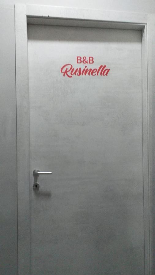 B&B Rusinella ナポリ エクステリア 写真